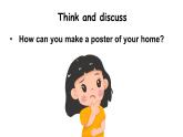 Unit 1 Helping at home Part C 第7課時(shí)（課件）2025-2026學(xué)年人教PEP版四年級(jí)英語上冊(cè)