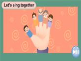 Unit 1 Helping at home Part A 第1課時（課件）2025-2026學(xué)年人教PEP版四年級英語上冊