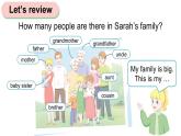 Unit 1 Helping at home Part A 第1課時（課件）2025-2026學(xué)年人教PEP版四年級英語上冊