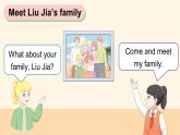 Unit 1 Helping at home Part A 第2課時（課件）2025-2026學年人教PEP版四年級英語上冊