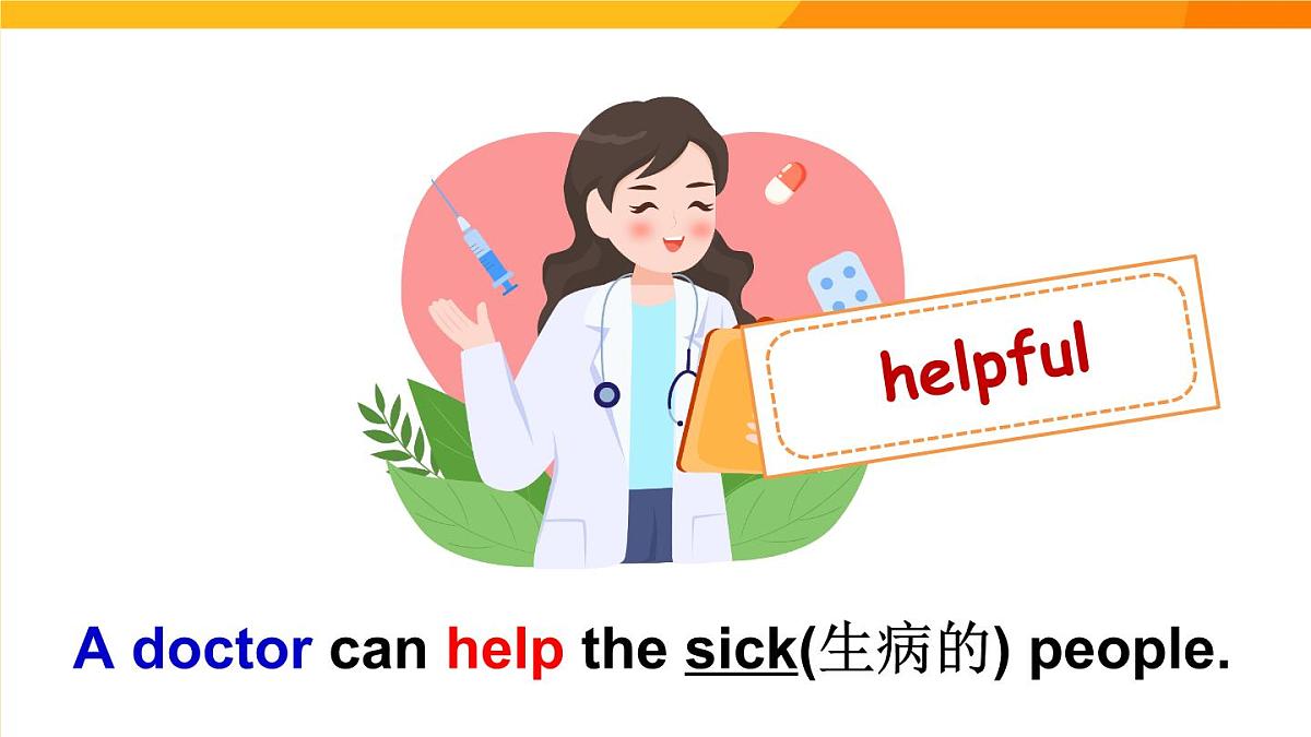 Part A 第2课时第6页