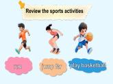 Unit 1 I love sports第6課時(shí)（Wrap up）（課件）2025-2026學(xué)年外研版四年級(jí)英語(yǔ)上冊(cè)