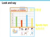 Unit 1 I love sports第5課時(shí)（Hit it big）（課件）2025-2026學(xué)年外研版四年級(jí)英語(yǔ)上冊(cè)