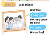 Unit 2 Helping at home第3課時(shí)（Speed up） （課件）2025-2026學(xué)年外研版四年級(jí)英語(yǔ)上冊(cè)