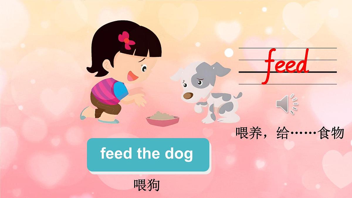 第1课时（Get ready）第6页