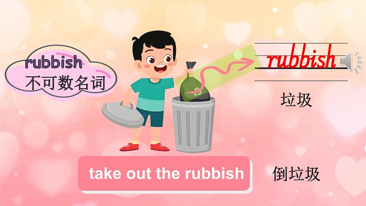 第1课时（Get ready）第8页