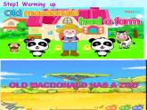 外研社六年級(jí)上冊(cè)英語Module7Unit2《Pandas love bamboo》課件、教學(xué)設(shè)計(jì)、視頻等