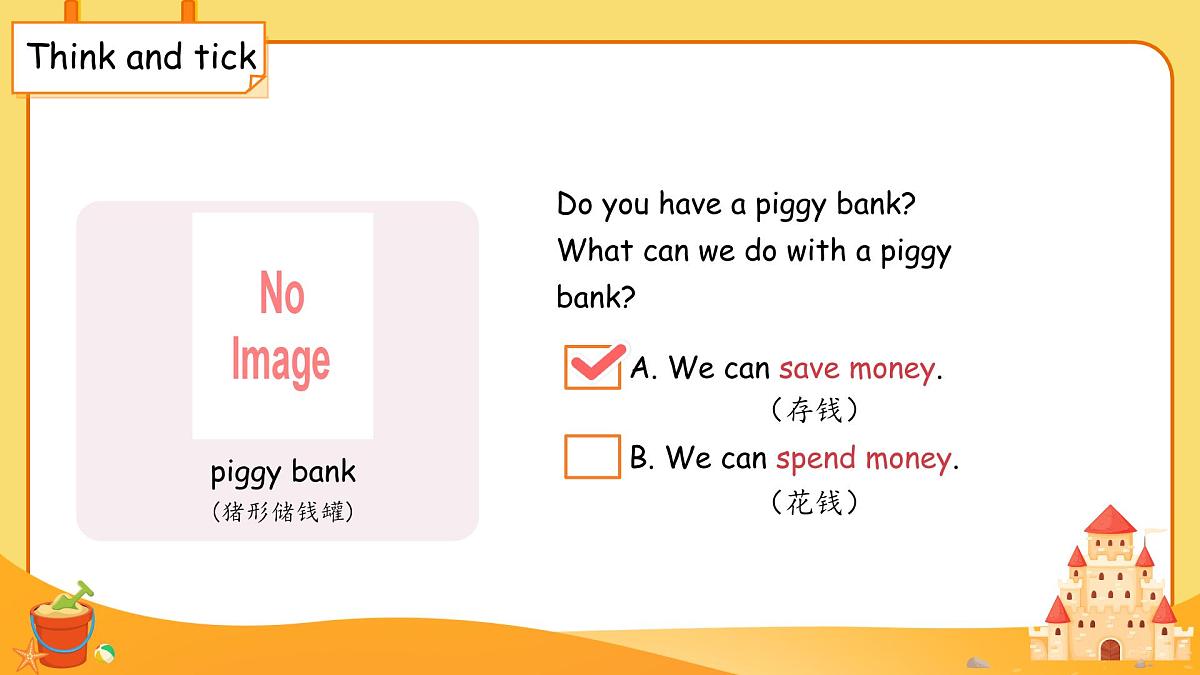 Unit 6 Numbers in life Part B Read and write & Part C Project 课件 英语人教PEP（2024）三年级下册第4页