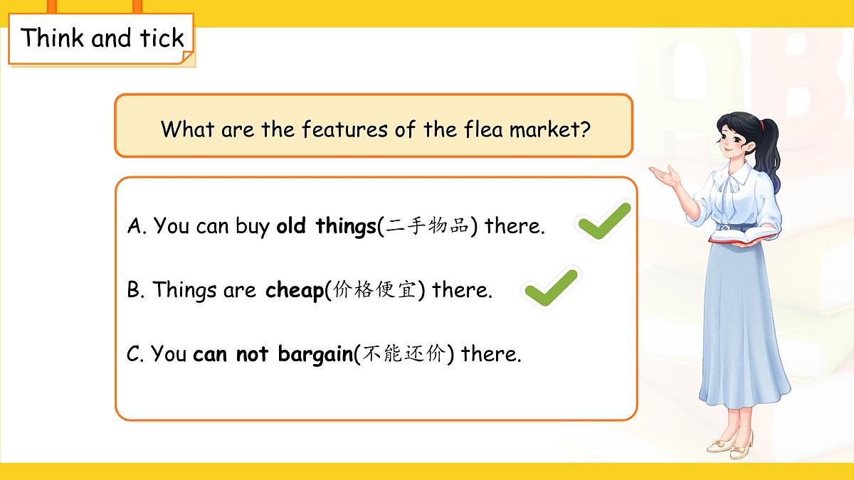 Unit 6 Numbers in life Part B Let's talk课件 英语人教PEP（2024）三年级下册第6页