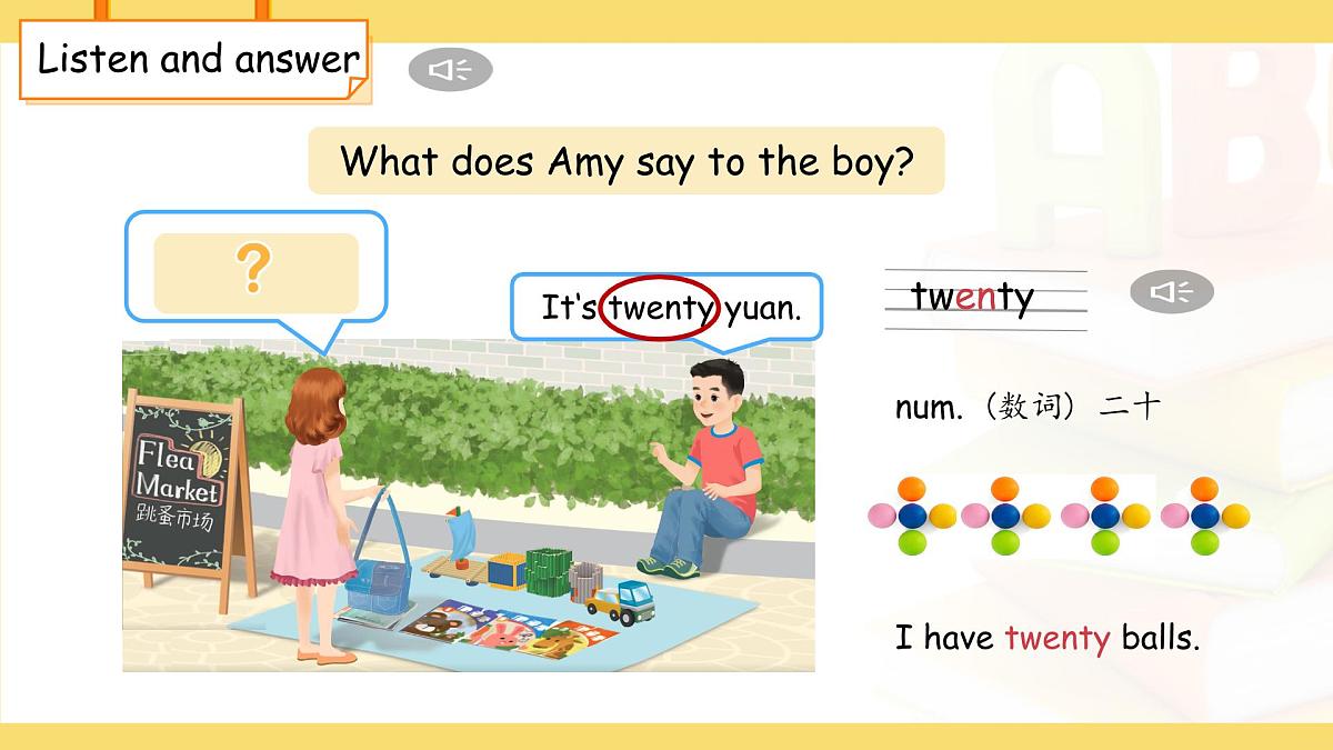 Unit 6 Numbers in life Part B Let's talk课件 英语人教PEP（2024）三年级下册第8页