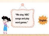 Unit 1 Our school subjects第3課時（Story time)（課件+素材）2025-2026學(xué)年譯林版（三起）（2024）四年級英語上冊