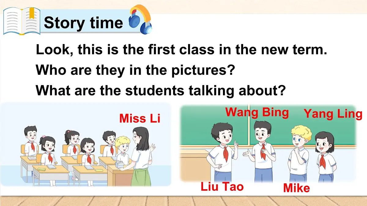 第3课时（Story time)第8页