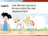 Unit 1 Sports Story time（課件）2025-2026學年人教精通版四年級英語上冊