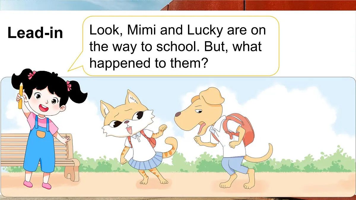 Story time第2页