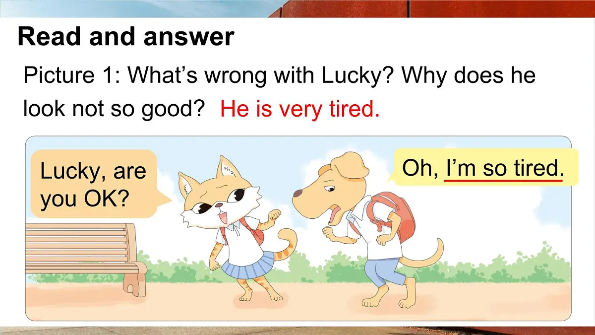 Story time第4页