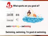 Unit 1 Sports Lesson 1（課件）2025-2026學年人教精通版四年級英語上冊