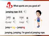 Unit 1 Sports Lesson 1（課件）2025-2026學年人教精通版四年級英語上冊