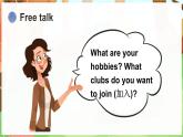 Unit 2 Hobbies Lesson 2（課件）2025-2026學(xué)年人教精通版四年級(jí)英語上冊(cè)