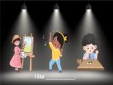Unit 2 Hobbies Story time & Self-assessment（課件）2025-2026學(xué)年人教精通版四年級(jí)英語上冊(cè)