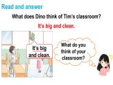 Unit 1 This is our school第2課時(課件+素材)2025-2026學(xué)年湘少版四年級英語上冊