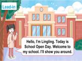 Unit 1 This is our school第1課時(課件+素材)2025-2026學(xué)年湘少版四年級英語上冊