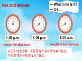 Unit 2 What time do you get up第2課時（課件+素材）2025-2026學(xué)年湘少版四年級英語上冊