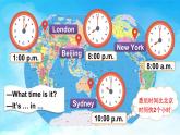 Unit 2 What time do you get up第2課時（課件+素材）2025-2026學(xué)年湘少版四年級英語上冊