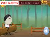 Unit 2 What time do you get up第2課時（課件+素材）2025-2026學(xué)年湘少版四年級英語上冊