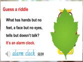 Unit 2 What time do you get up第1課時（課件+素材）2025-2026學(xué)年湘少版四年級英語上冊