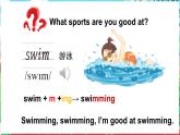 人教精通版（2024）英語四年級(jí)上冊(cè) Unit 1 Sports Lesson 1（課件）