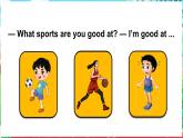 人教精通版（2024）英語四年級(jí)上冊(cè) Unit 1 Sports Lesson 2（課件）