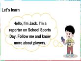 人教精通版（2024）英語四年級(jí)上冊(cè) Unit 1 Sports Lesson 2（課件）