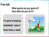 人教精通版（2024）英語四年級上冊 Unit 1 Sports Fun time（課件）