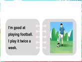 人教精通版（2024）英語四年級上冊 Unit 1 Sports Fun time（課件）