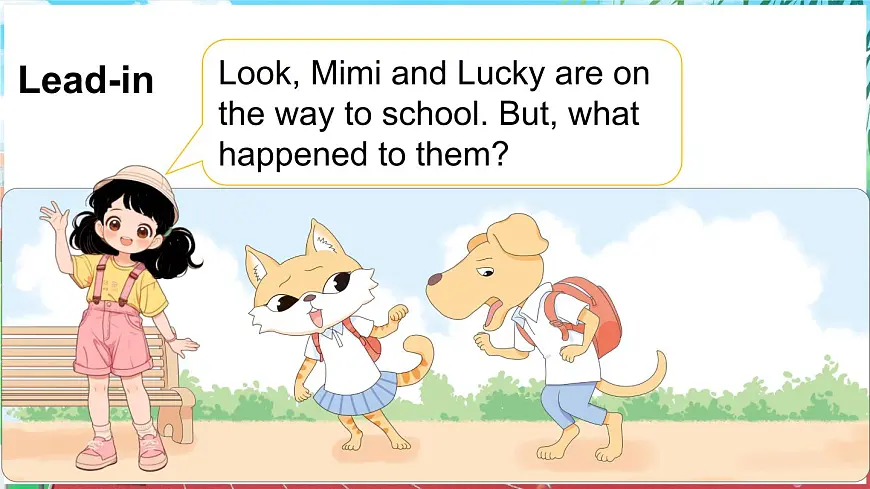 Story time第2页