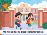 人教精通版（2024）英語四年級上冊 Unit 2 Hobbies Lesson 2（課件）