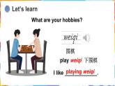 人教精通版（2024）英語四年級上冊 Unit 2 Hobbies Lesson 2（課件）