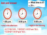 湘少版（2024）英語四年級上冊 Unit 2  What time do you get up 第2課時（課件+素材）