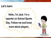 Unit 1 Sports Lesson 2(課件）2025-2026學(xué)年度人教精通版英語四年級上冊