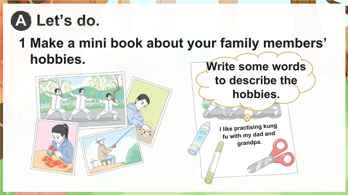 2025-2026学年度人教精通版英语四年级上册Unit 2 Hobbies Fun time（课件）第6页