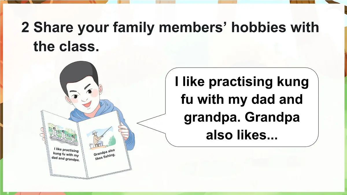 2025-2026学年度人教精通版英语四年级上册Unit 2 Hobbies Fun time（课件）第7页