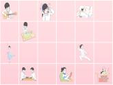 2025-2026學(xué)年度人教精通版英語四年級上冊Unit 2 Hobbies Lesson 3（課件）