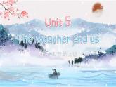 Unit 5 The weather and us 單詞講解(課件)2025-2026學(xué)年人教版四年級英語上冊