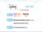 Unit 5 The weather and us 單詞講解(課件)2025-2026學(xué)年人教版四年級英語上冊