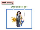 小學英語新人教版PEP四年級上冊Unit 1 Helping at home Part B 第4課時教學課件（2025秋）