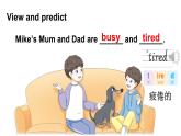 小學英語新人教版PEP四年級上冊Unit 1 Helping at home Part B 第4課時教學課件（2025秋）