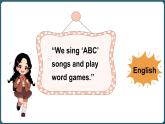 譯林版（三起）（2024）英語四年級上冊 Unit 1 Our school subjects 第3課時（Story time)（課件+素材）