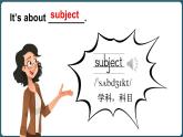 譯林版（三起）（2024）英語四年級上冊 Unit 1 Our school subjects 第1課時（Lead-in)（課件+素材）