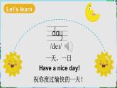 譯林版（三起）（2024）英語四年級上冊 Unit 2 My day 第1課時（Lead-in)（課件+素材）