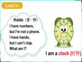 譯林版（三起）（2024）英語四年級上冊 Unit 2 My day 第2課時（Cartoon time & Sounds in focus)（課件+素材）
